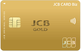 JCB GOLD